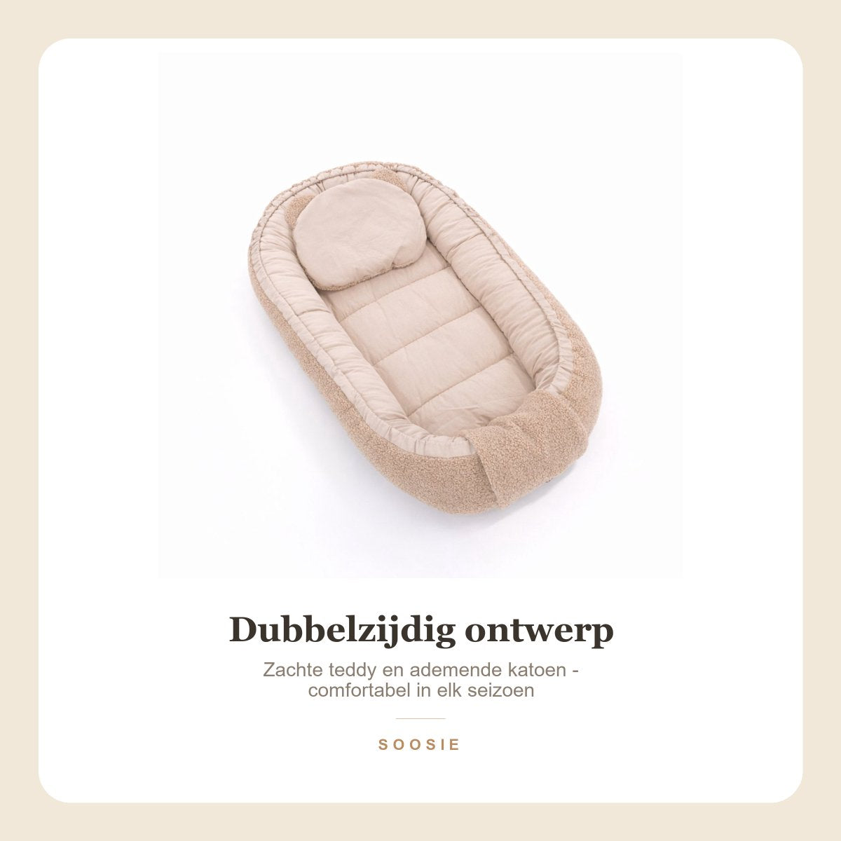 Soosie babynestje dubbelzijdig Bruin Teddy / Bruin Katoen, teddyzijde